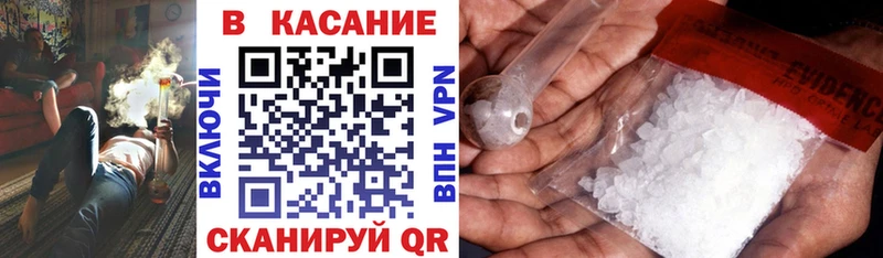 Купить закладку СОЛЬ  Экстази  Меф мяу мяу  ГАШИШ  Канабис  Олонец