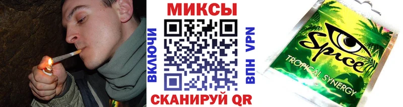 Купить где  Олонец  Бутират 99% 