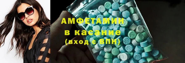крисы Гусь-Хрустальный