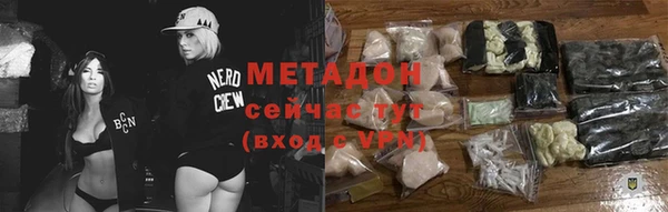 эйфоретик Гусев