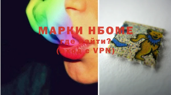 крисы Гусь-Хрустальный