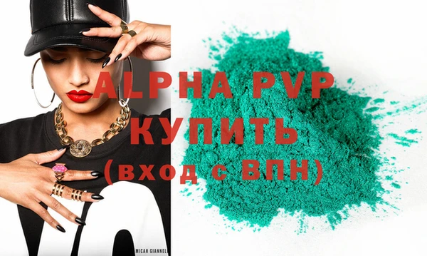эйфоретик Гусев