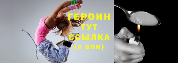 эйфоретик Гусев