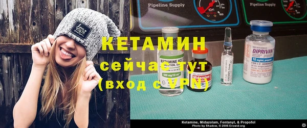 ПСИЛОЦИБИНОВЫЕ ГРИБЫ Гусиноозёрск