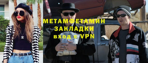 эйфоретик Гусев