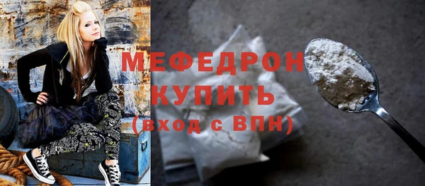 эйфоретик Гусев