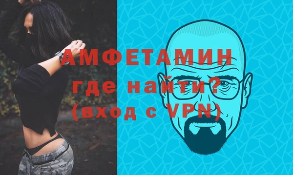 крисы Гусь-Хрустальный