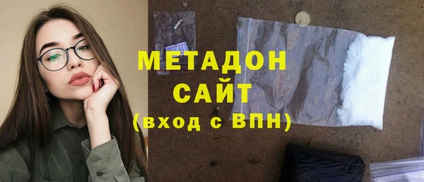 эйфоретик Гусев