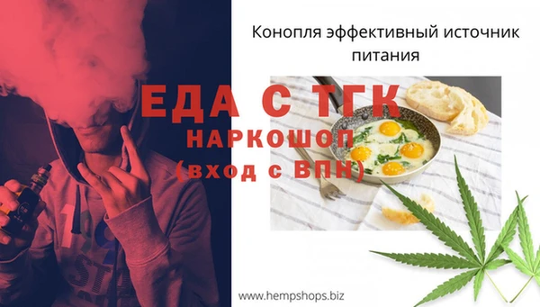 ПСИЛОЦИБИНОВЫЕ ГРИБЫ Гусиноозёрск
