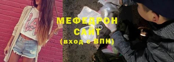 эйфоретик Гусев