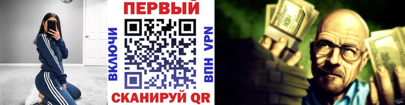 Первитин пудра  Купить где  Олонец 